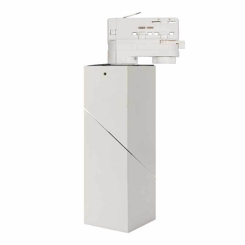 Трековый светильник Arlight Twist 026763