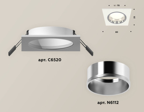 Встраиваемый светильник Ambrella Techno XC6520003