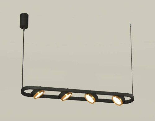 Светильник подвесной Ambrella Traditional DIY XB9164102