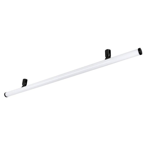 Трековый светильник Arlight Apriori 054520