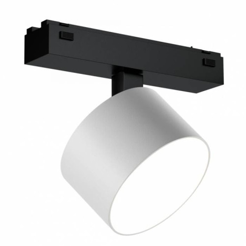 Трековый светильник iLEDEX TECHNICAL VISION48/25 4825-047-D90-10W-110DG-4000K-WH