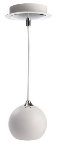 Светильник подвесной Deko-Light Centauri 342097