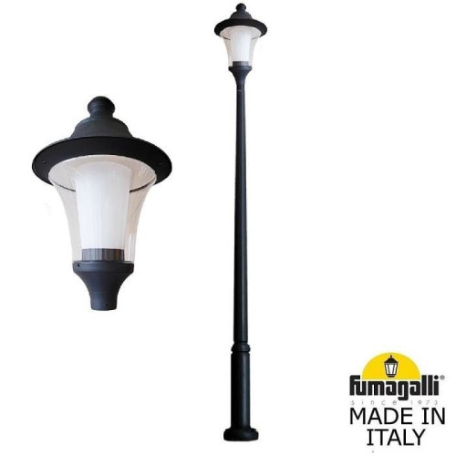 Столб фонарный уличный Fumagalli Remo R50.365.000.AXH27