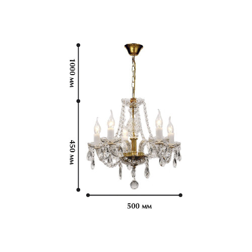 Подвесная хрустальная люстра Monreal Favourite 1735-5P