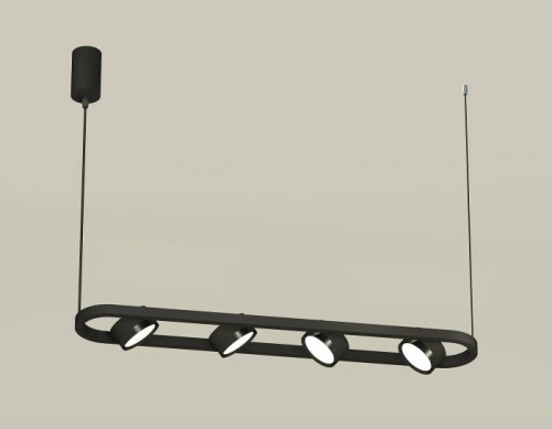 Светильник подвесной Ambrella Traditional DIY XB9164100