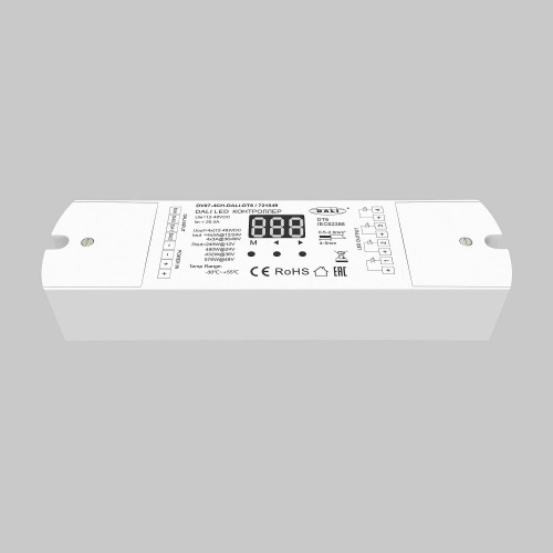 Контроллер Lighting control Maytoni Контроллеры 721049