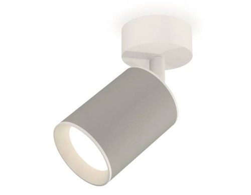 Светильник спот Ambrella Techno XM6314001