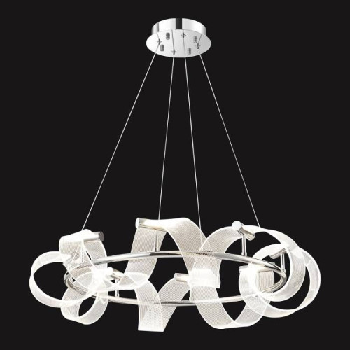 Подвесная люстра Lussole Knox LSP-7416