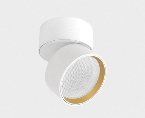 Накладной светильник Italline Opaco bc IT02-005 white 4000K