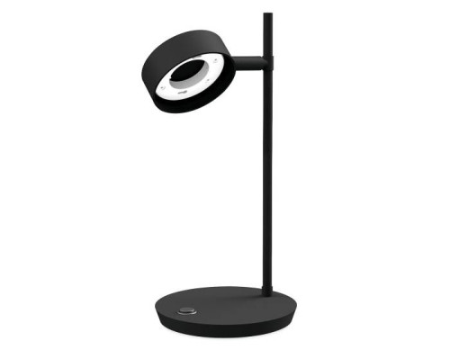 Корпус светильника настольный поворотный для насадок D85 с выключателем Ambrella DIY Spot C9802