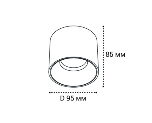 Накладной светильник Italline IT06-6036 IT06-6036 white 4000K