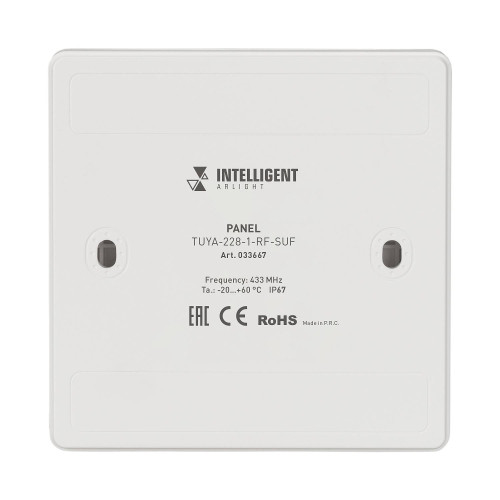 Накладная клавишная белая пластиковая панель Arlight 033667