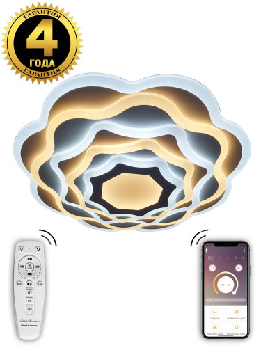 Потолочная светодиодная люстра LED Natali Kovaltseva 81039/5C