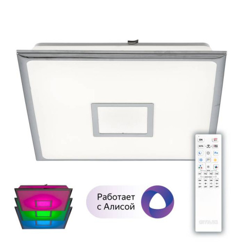 Потолочный светодиодный светильник Citilux Старлайт Смарт CL703AK50G