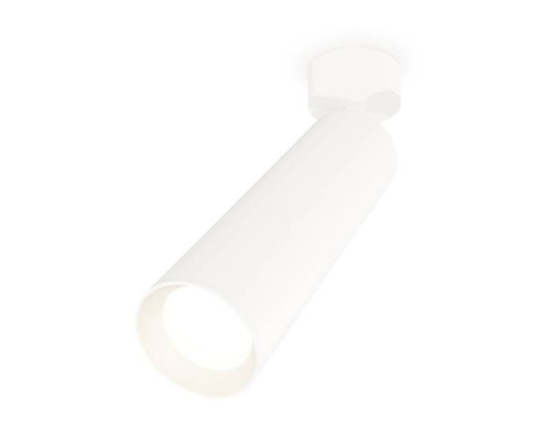 Светильник спот Ambrella Techno XM6355001