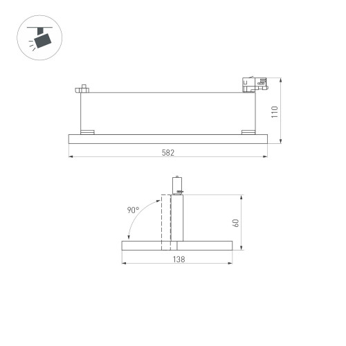 Трековый светильник Arlight Mars 035498