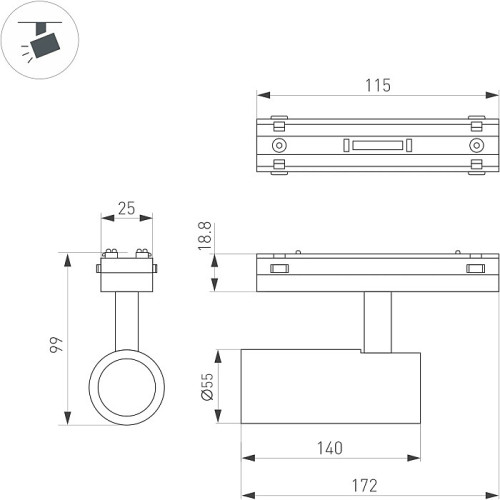 Трековый светильник Arlight Mag-Vibe 045005