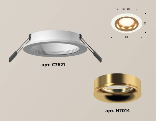 Встраиваемый светильник Ambrella Techno Spot XC7621005
