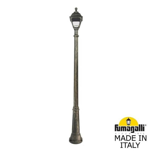 Столб фонарный уличный Fumagalli Cefa U23.157.000.BXF1R