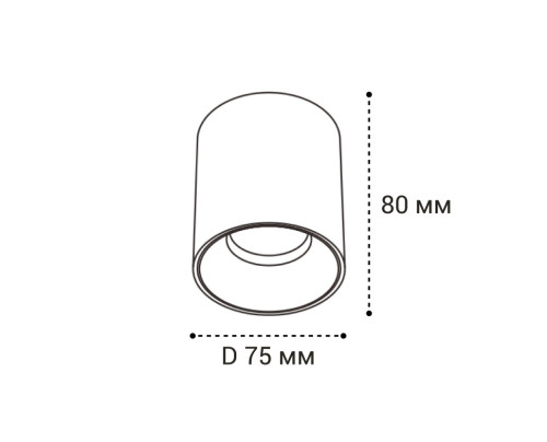 Накладной светильник Italline IT06-6035 IT06-6035 white 4000K