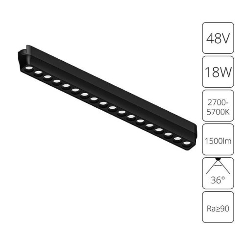 Трековый светильник Arte Lamp Rapid A2969PL-1BK