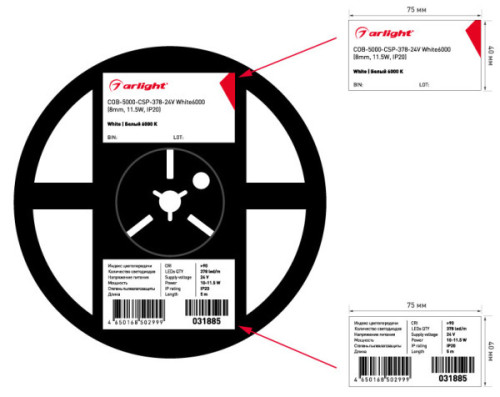 LED лента Arlight MICROLED 023591