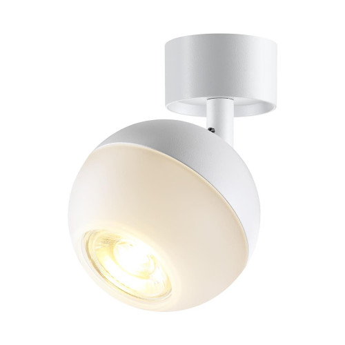 Светильник спот Novotech Garn 370812
