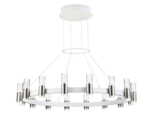 Подвесная люстра Ambrella LineTech FL6208