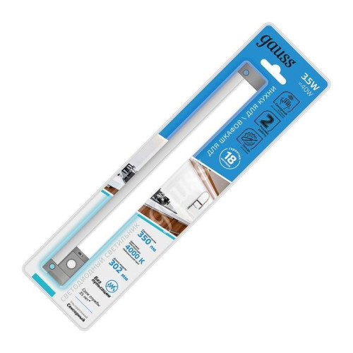 Мебельный светильник Gauss Sensor 9024531235