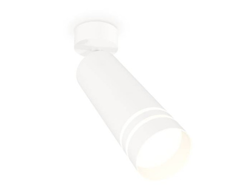 Светильник спот Ambrella Techno XM6342013