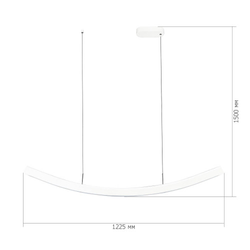Светильник подвесной ST Luce Harmony SL6232.503.01