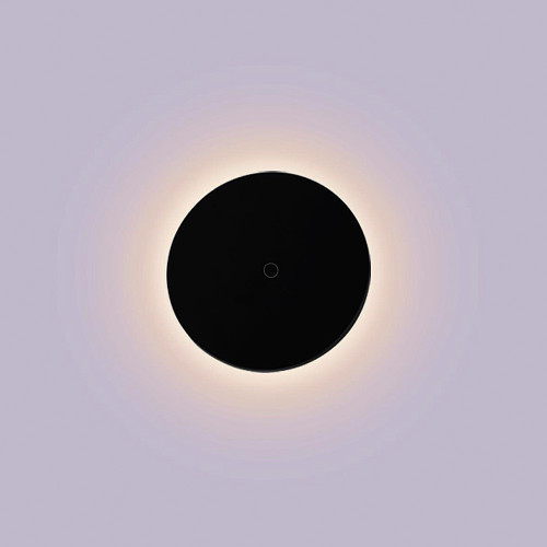 Уличный настенный светильник Arte Lamp Nimbo A4506AL-1BK