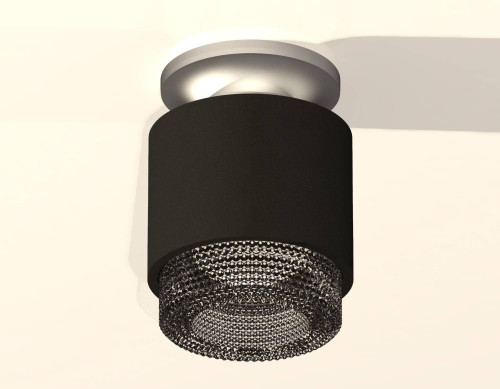 Накладной светильник Ambrella Techno XS7511102