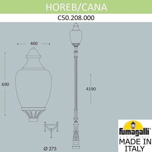 Столб фонарный уличный Fumagalli Cana C50.208.000.AYE27