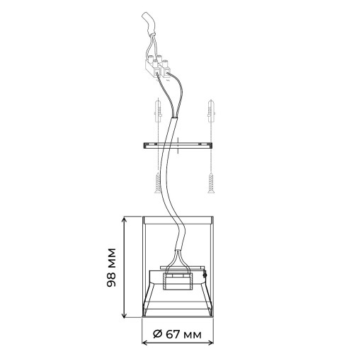 Накладной светильник De Markt Прайм 850010901
