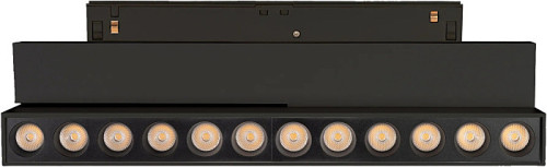 Трековый светильник Arlight Mag-Orient 041905