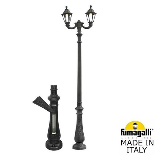 Столб фонарный уличный Fumagalli Rut E26.202.R20.AXF1R