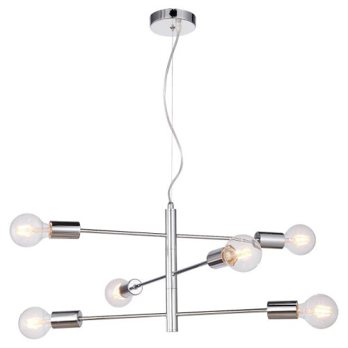 Подвесная люстра Lussole Huron GRLSP-8154