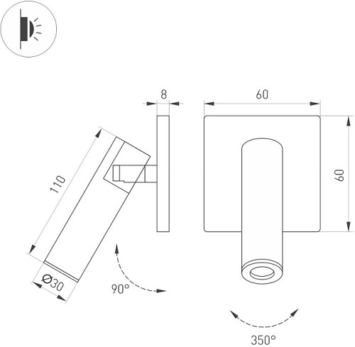 Настенный светильник Arlight Reader 052949