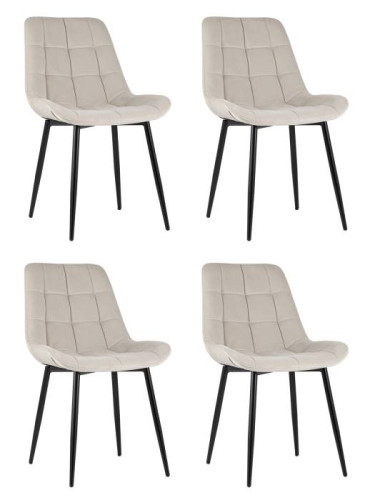 Комплект стульев Stool Group Флекс УТ000035420