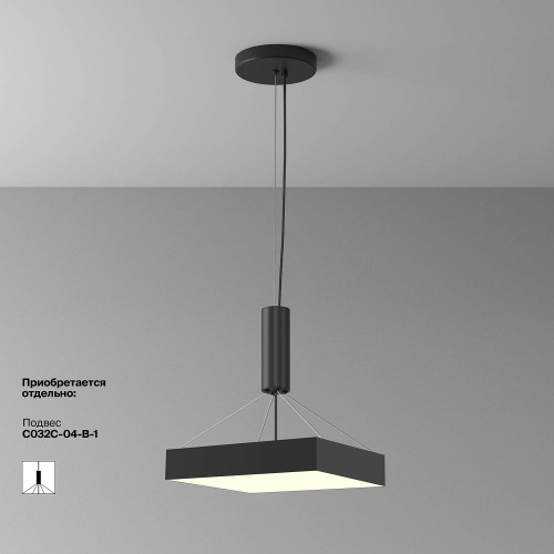 Светильник потолочный Maytoni Zon C032CL-45W3K-SQ-B