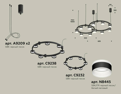 Подвесная люстра Ambrella Traditional DIY XR92091001