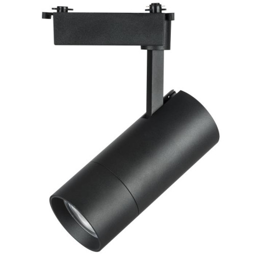 Трековый светильник Lightstar Volta 229337