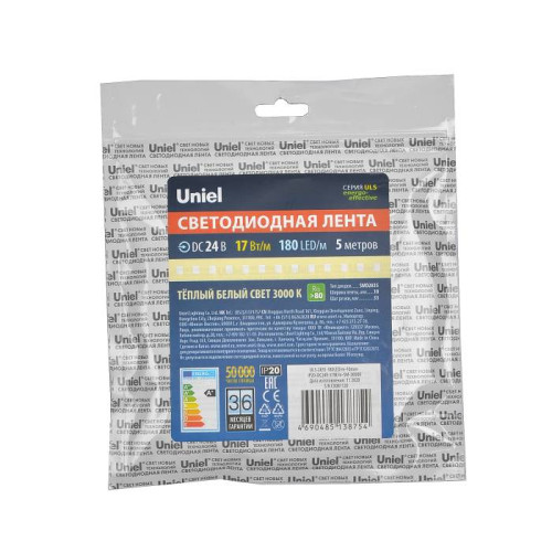 LED лента Uniel ULS-2835-180LED/m-10mm-IP20-DC24V-17W/m-5M-3000K катушка в герметичной упаковке