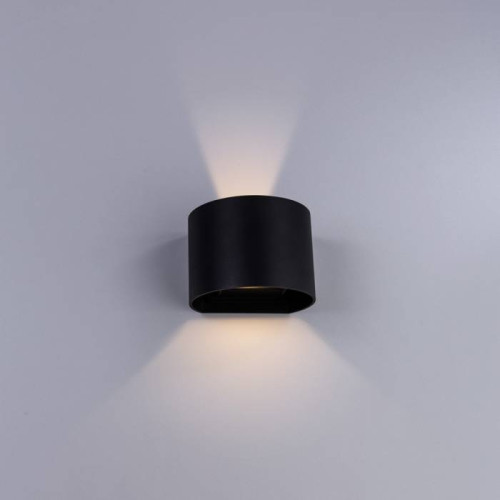 Уличный LED настенный светильник Arte Lamp Rullo A1415AL-1GY