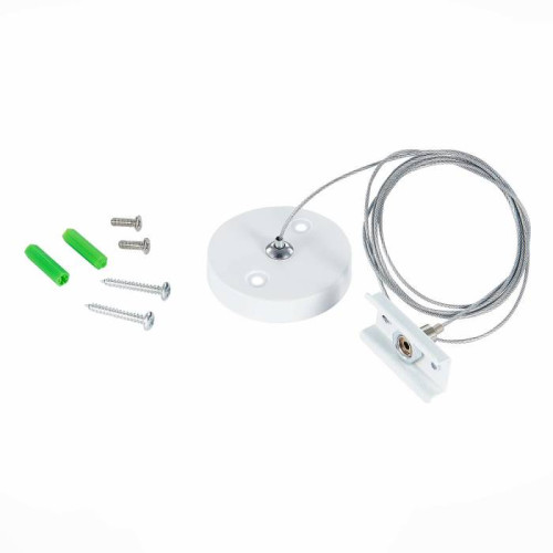 Тросовый подвес для шинопровода SKYLINE 220 ST Luce Skyline 220 ST015.522.17