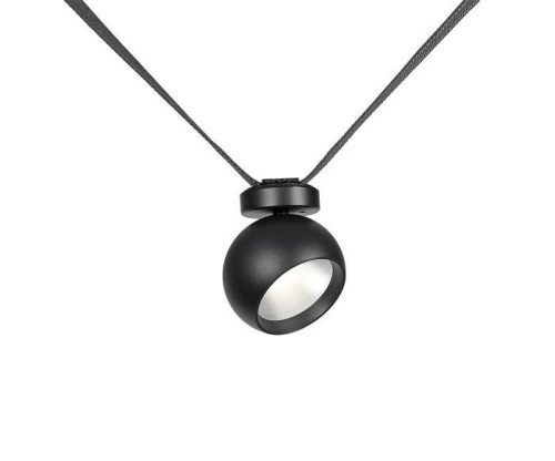 Трековый светильник KINK Light Сатори 6427,19