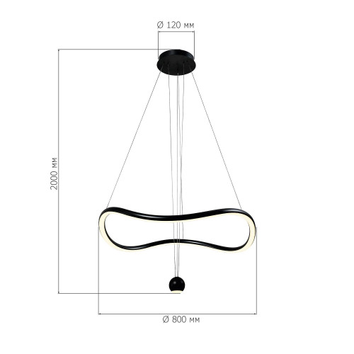 Подвесная люстра ST Luce Orione SL6209.403.40