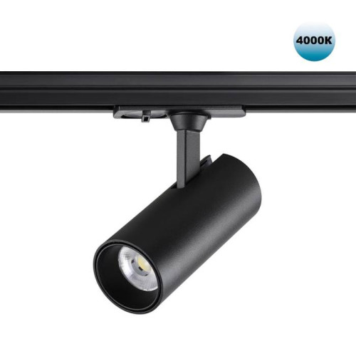 Трековый светильник Novotech Selene 359154