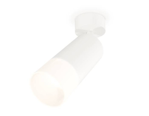 Светильник спот Ambrella Techno XM6322012